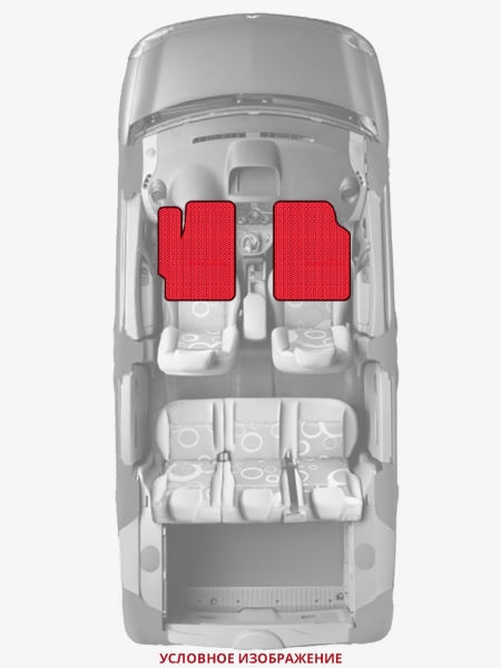 ЭВА коврики «Queen Lux» передние для Chrysler Le Baron GTS